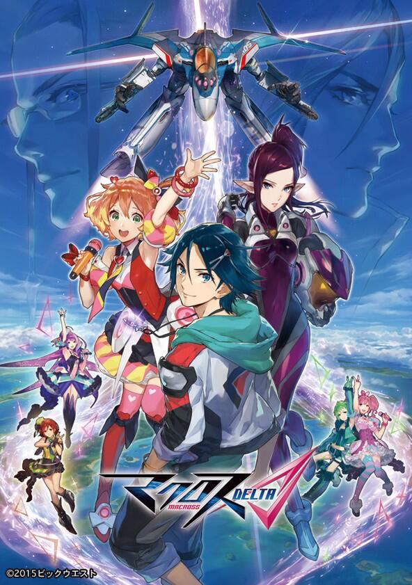 Macross Delta - Season 1