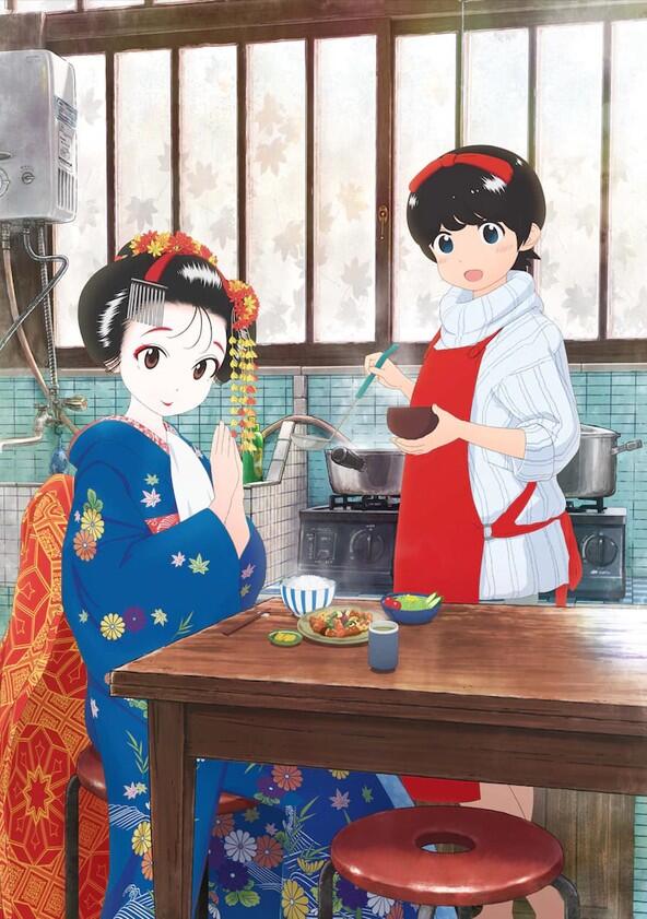 Maiko-san Chi no Makanai-san - Season 1