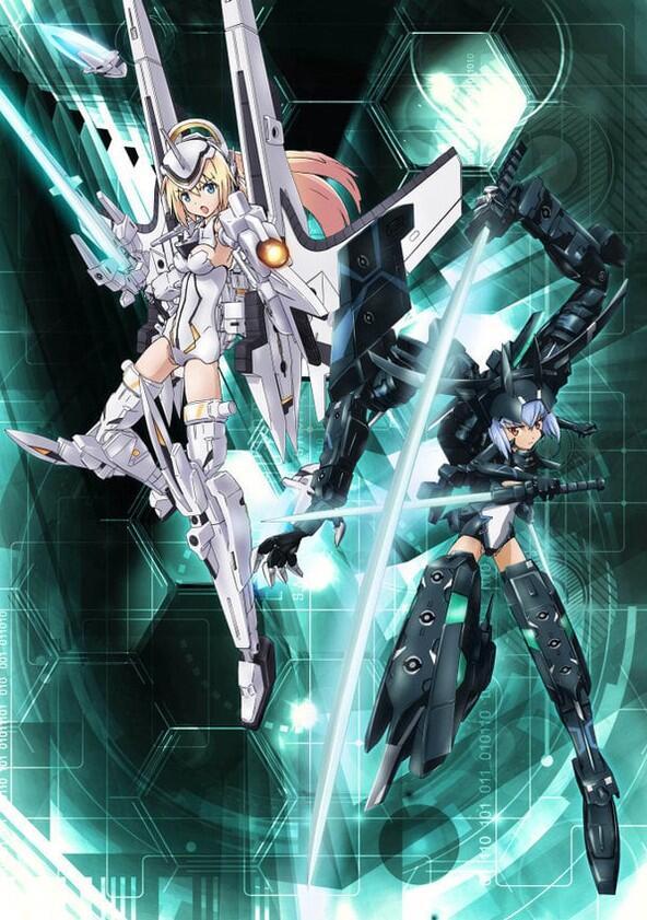 Busou Shinki - Season 1