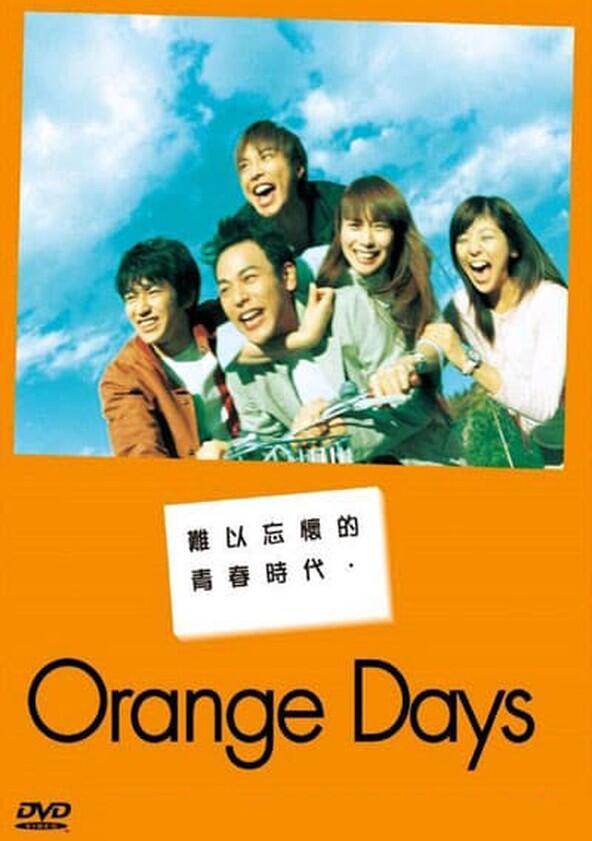 Orange Days - Season 1