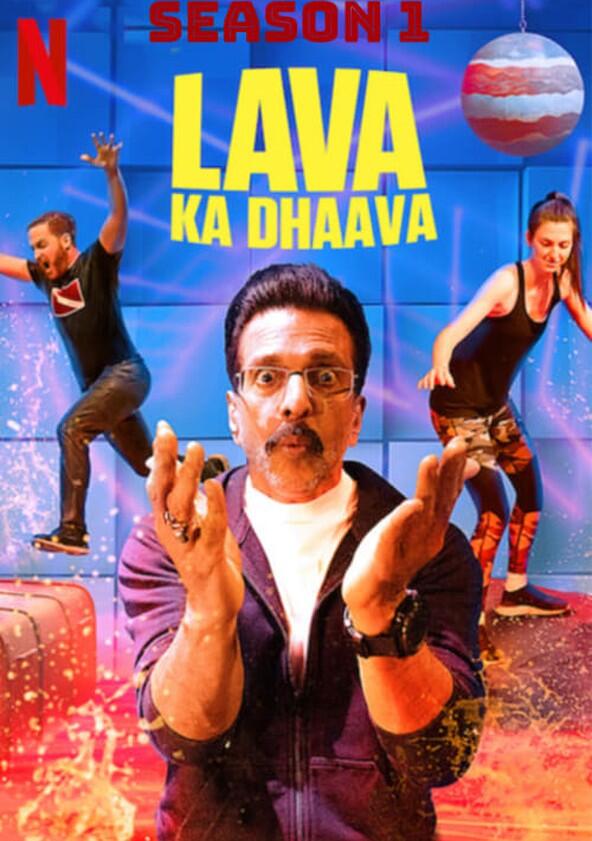 Lava Ka Dhaava - Season 1