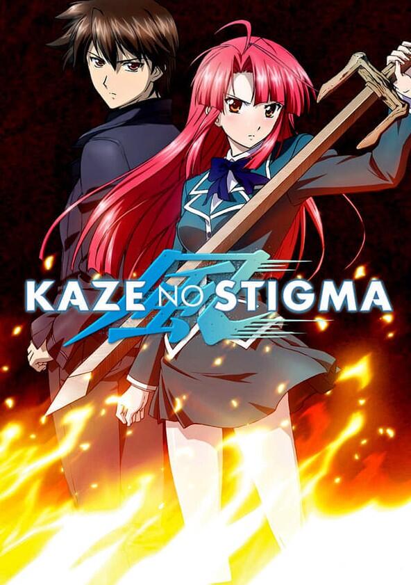 Kaze no stigma - Season 1