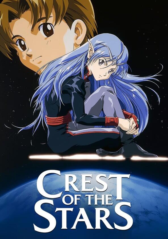 Crest of the Stars - Season 1