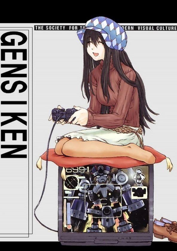 Genshiken - Season 1