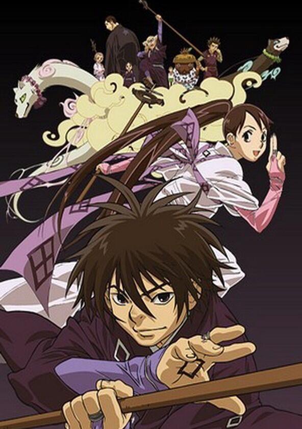 Kekkaishi - Season 1