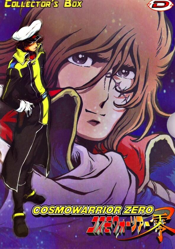 Cosmo Warrior Zero - Season 1