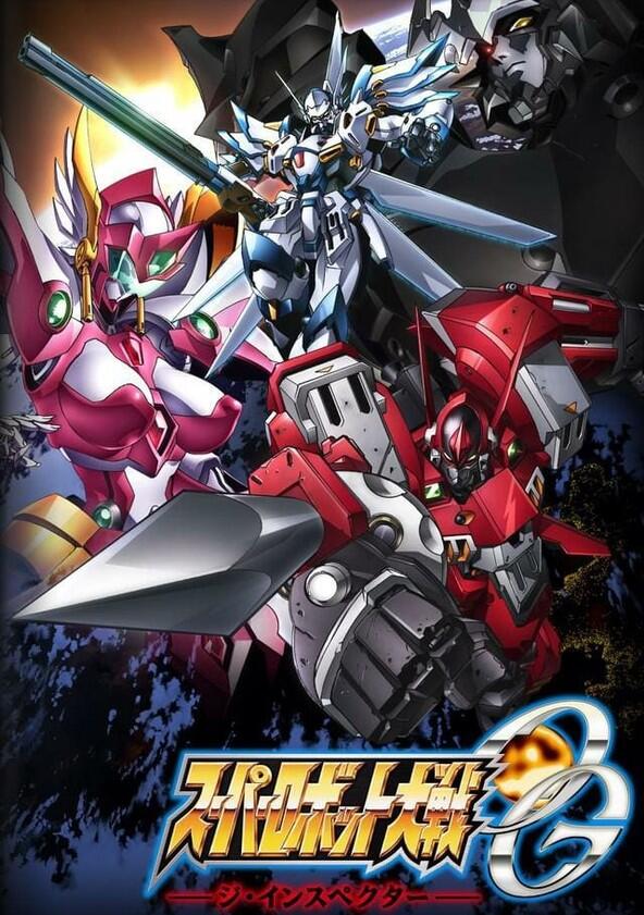 Super Robot Wars OG: Divine Wars - Season 2