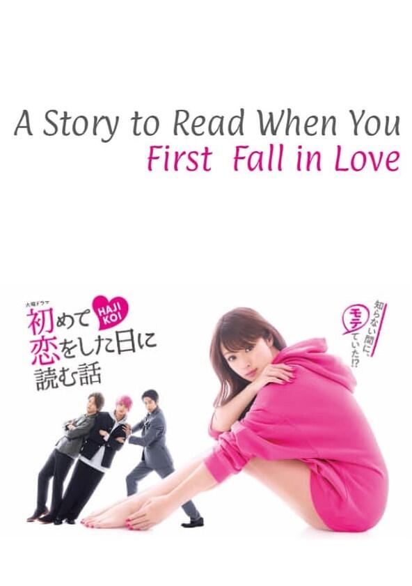 A Story to Read When You First Fall in Love - Season 1