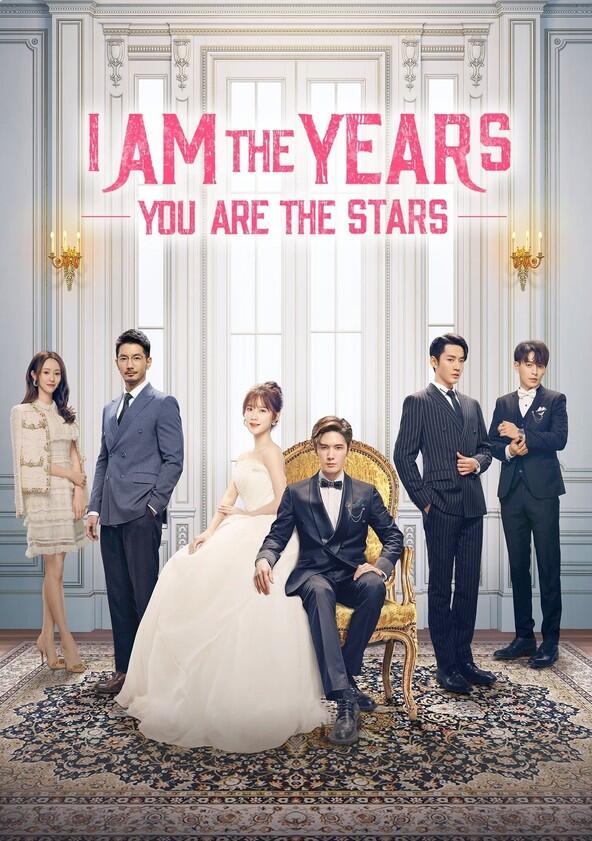 I Am the Years You Are the Stars - Season 1