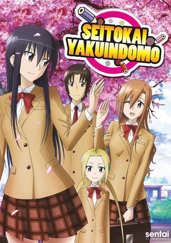 Seitokai Yakuindomo - Season 1