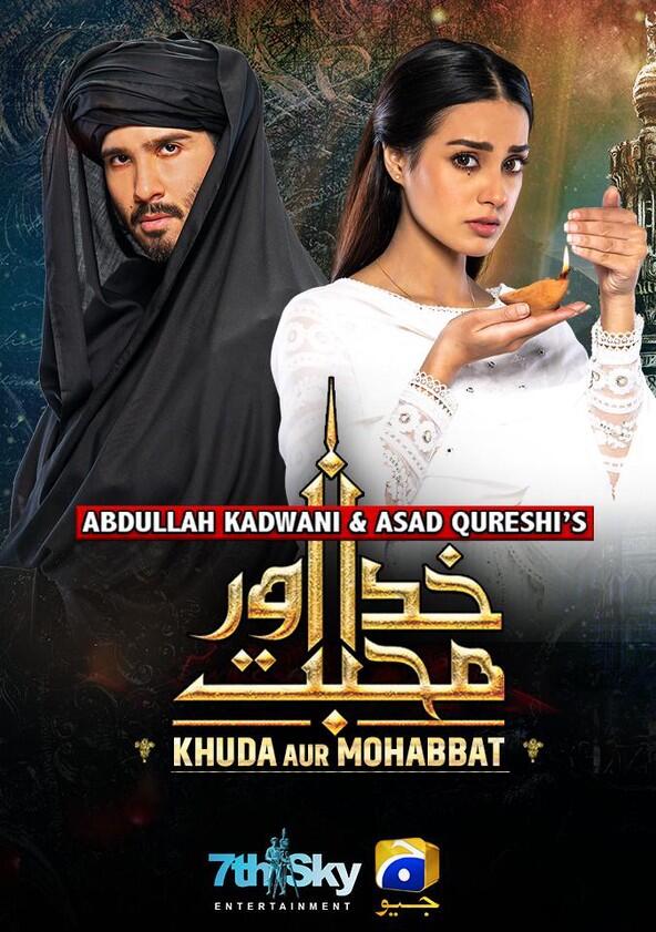 Khuda aur Mohabbat - Season 1