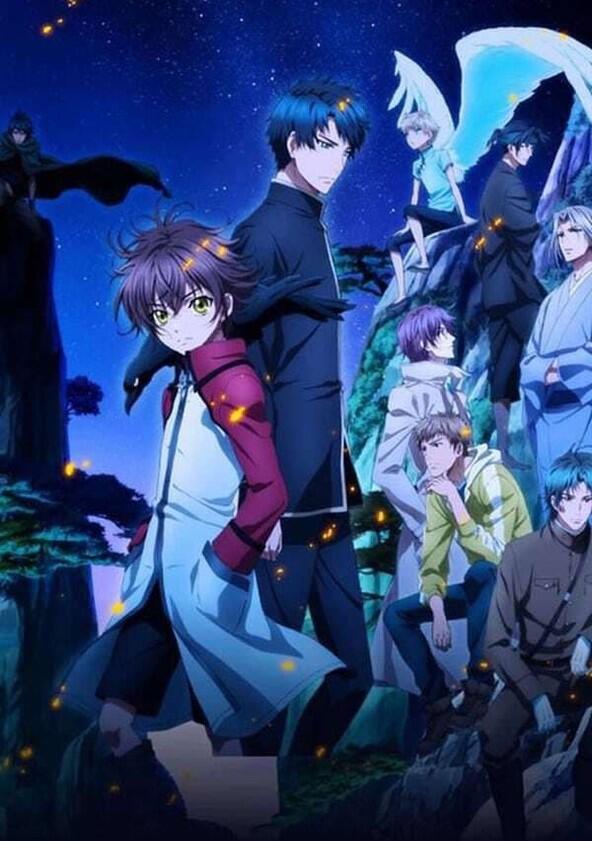 Hakkenden: Eight Dogs of the East - Season 1