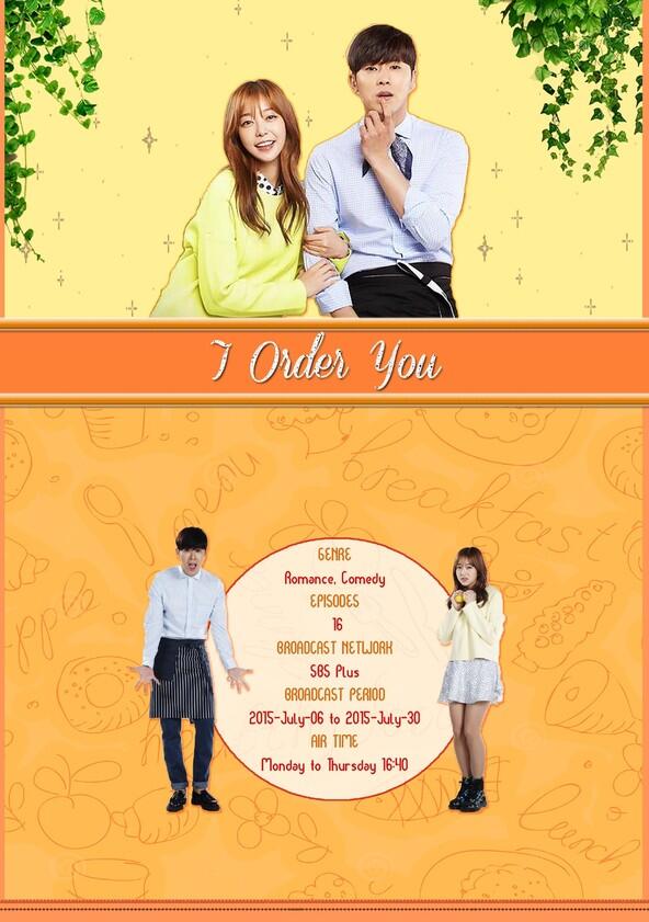 I Order You - Season 1