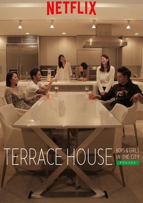 Terrace House: Boys & Girls in the City - Season 1