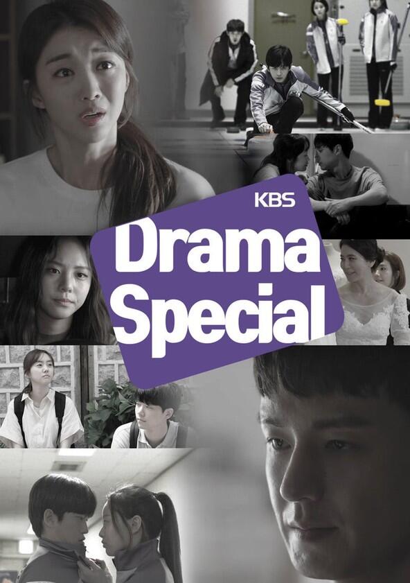 KBS Drama Special - Season 1 / Year 2010