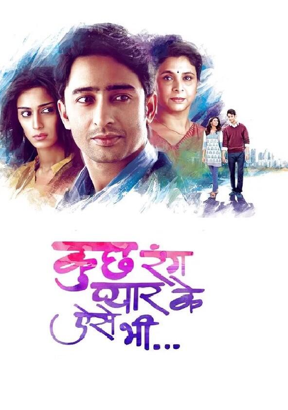 Kuch Rang Pyar Ke Aise Bhi - Season 2