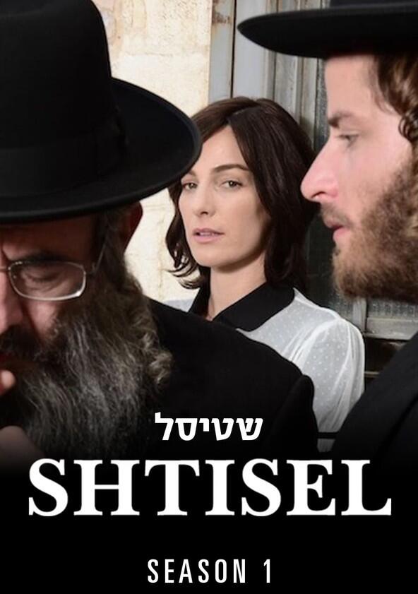 Shtisel - Season 1