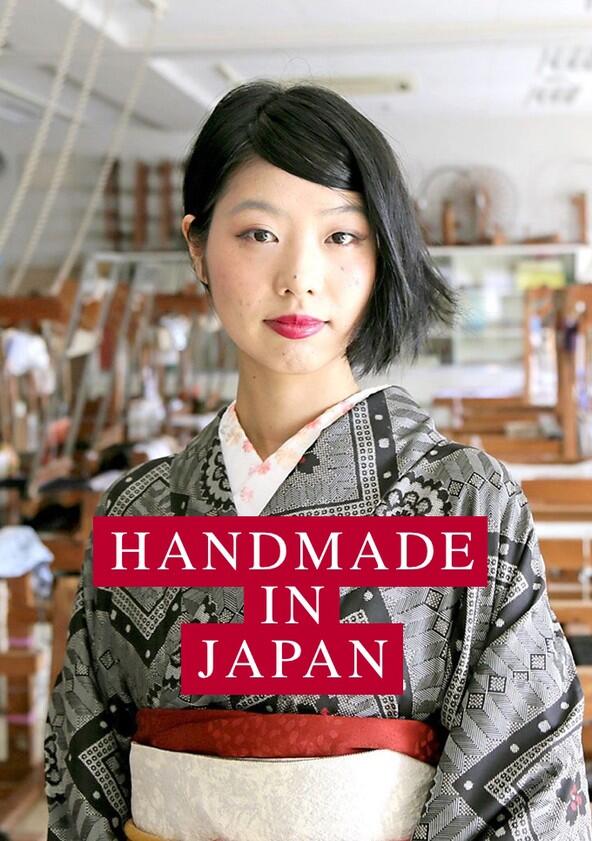 Handmade in Japan - Season 1