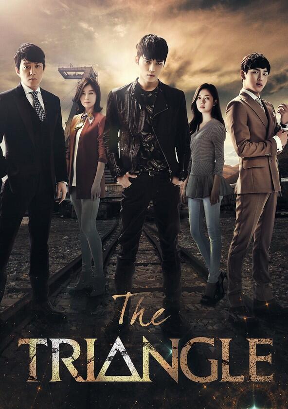 Triangle - Season 1