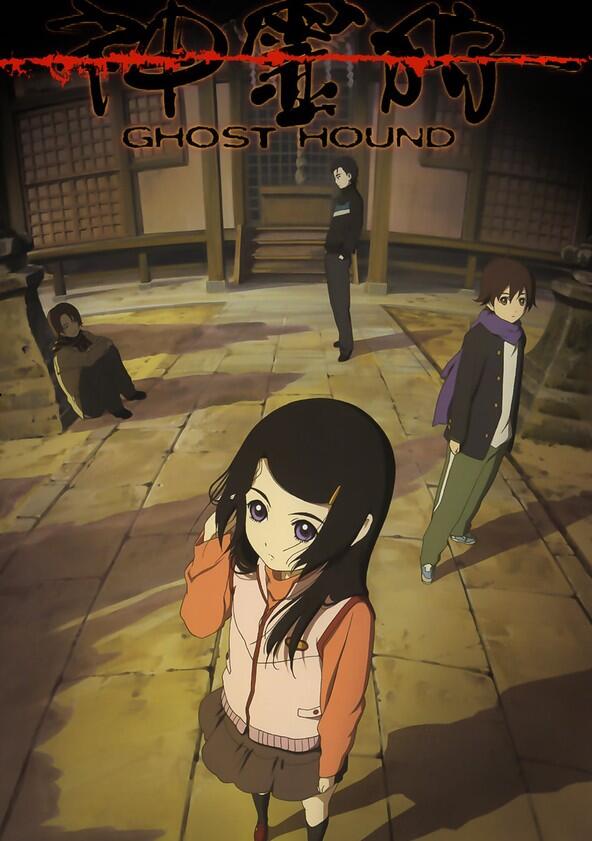 Ghost Hound - Season 1