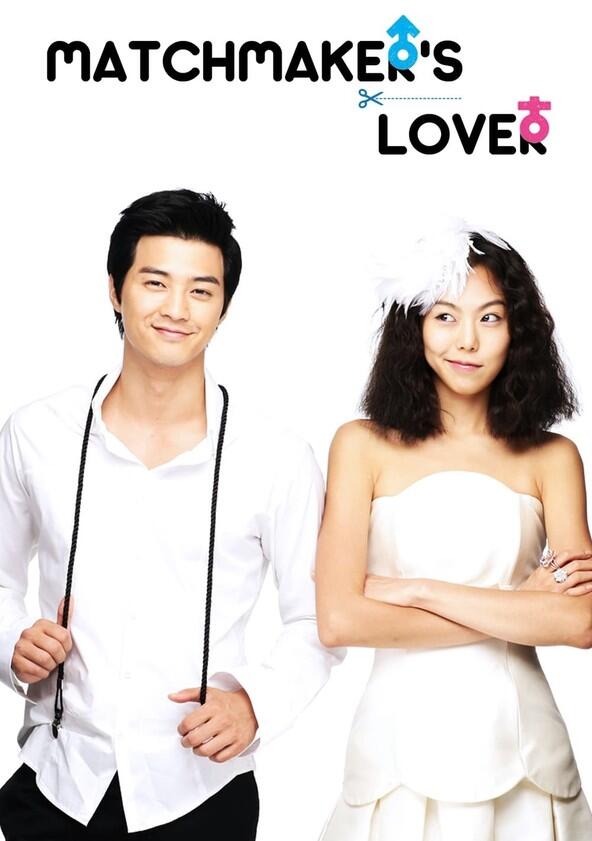 Love Marriage - Season 1