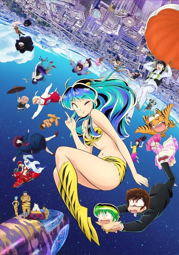 Urusei Yatsura - Season 2