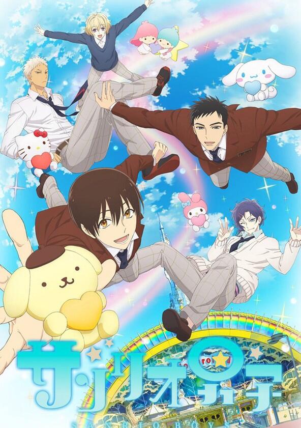 Sanrio Boys - Season 1