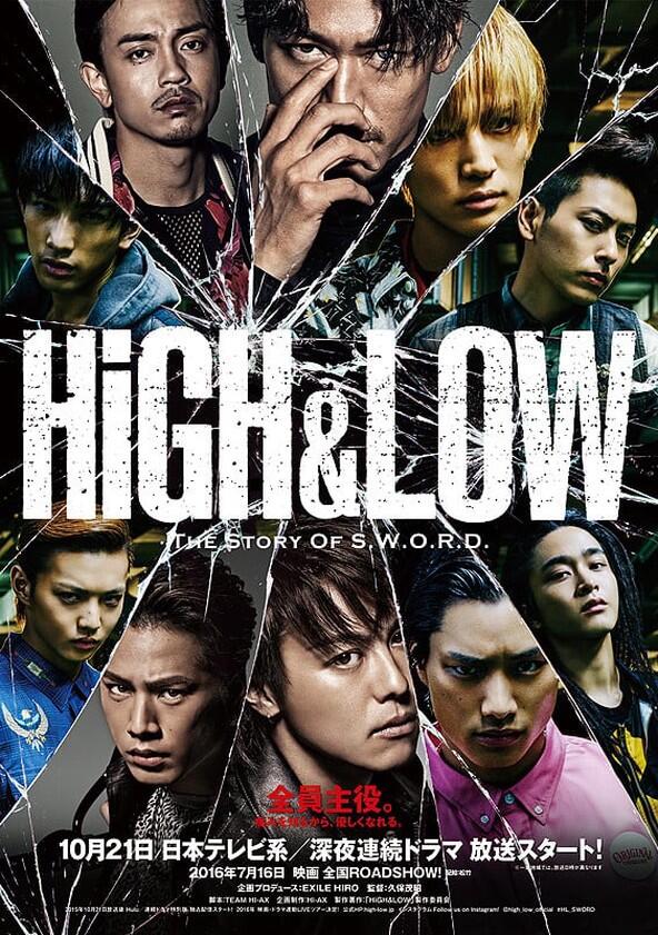 High & Low - Season 1