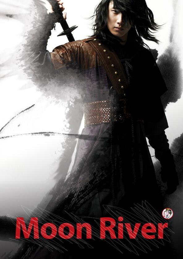 The Return of Iljimae - Season 1