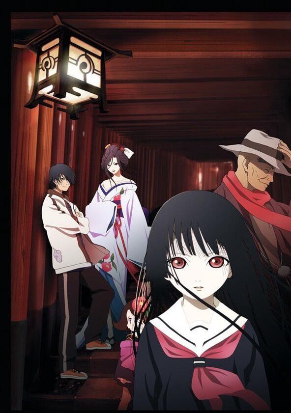 Hell Girl - Season 4