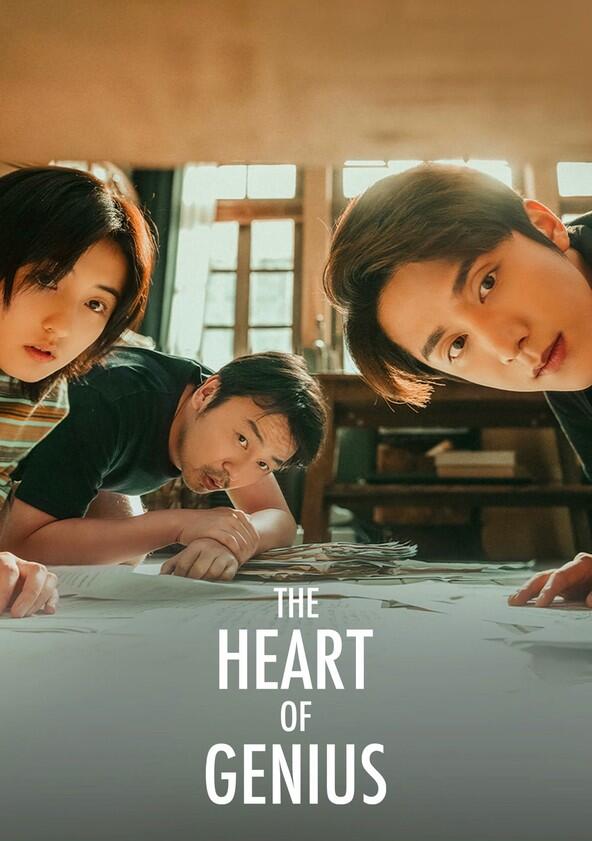 The Heart of Genius - Season 1