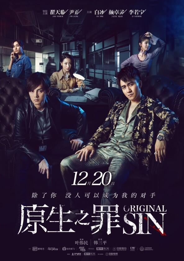 Original Sin - Season 1