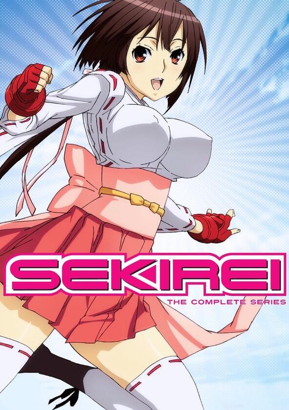 Sekirei - Season 1