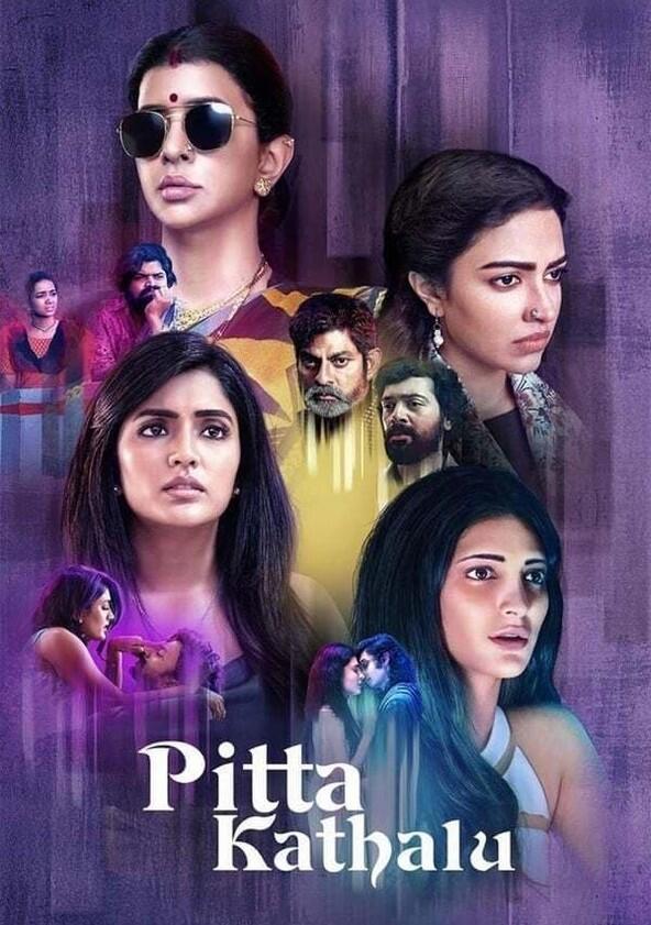 Pitta Kathalu - Season 1