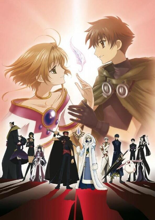 Tsubasa: RESERVoir CHRoNiCLE - Season 1