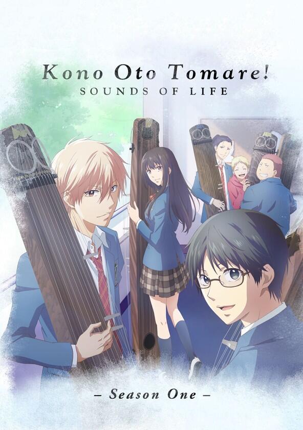 Kono Oto Tomare! - Season 1