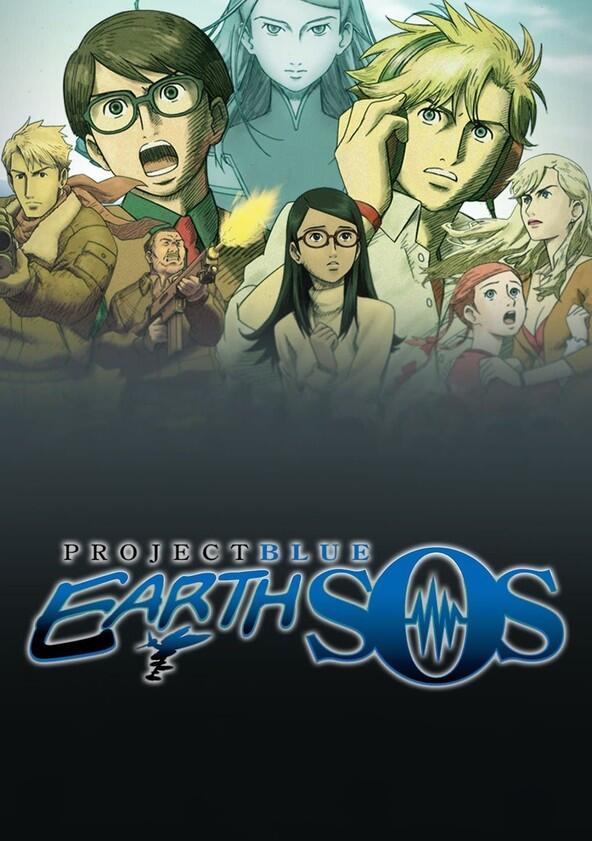 Project Blue Earth SOS - Season 1