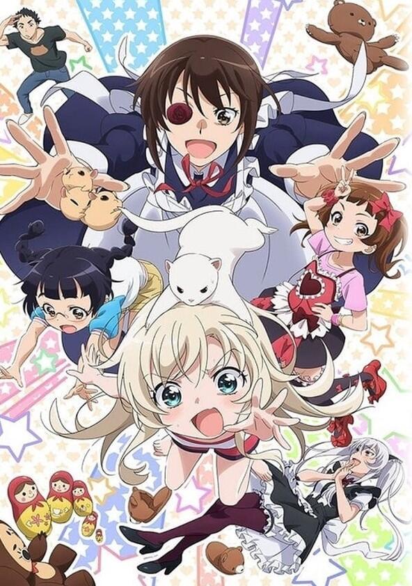 Uchi no Maid ga Uzasugiru! - Season 1