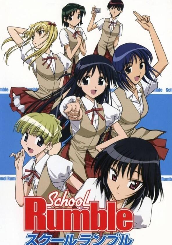 School Rumble - Season 1