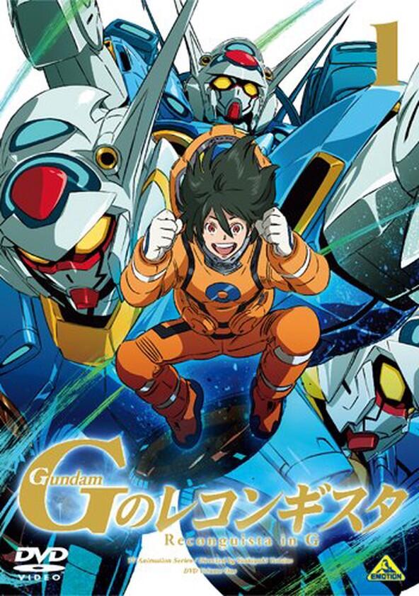 Gundam: G no Reconguista - Season 1