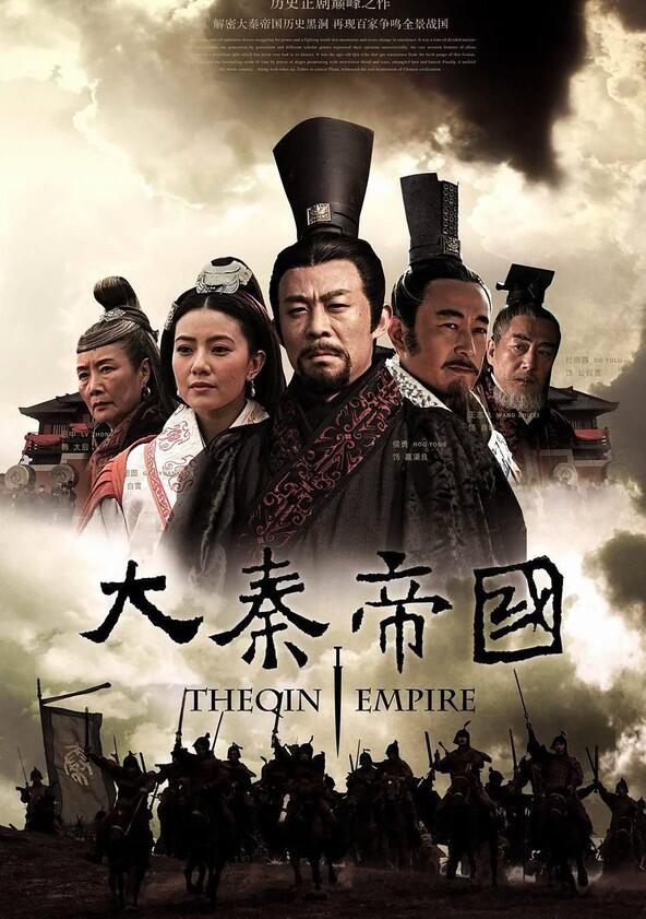 The Qin Empire - Season 3