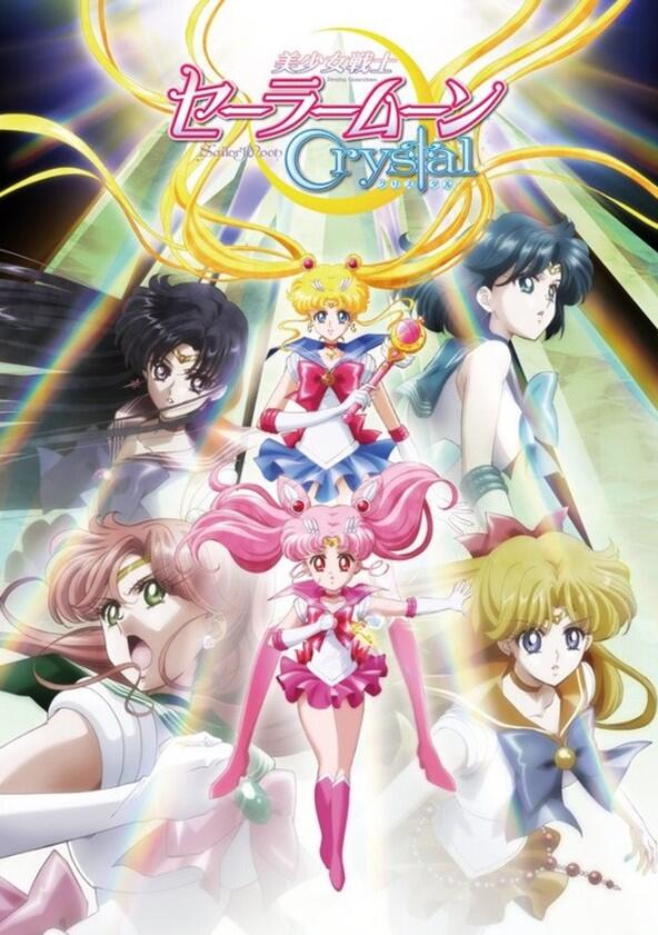 Bishoujo Senshi Sailor Moon Crystal - Season 4