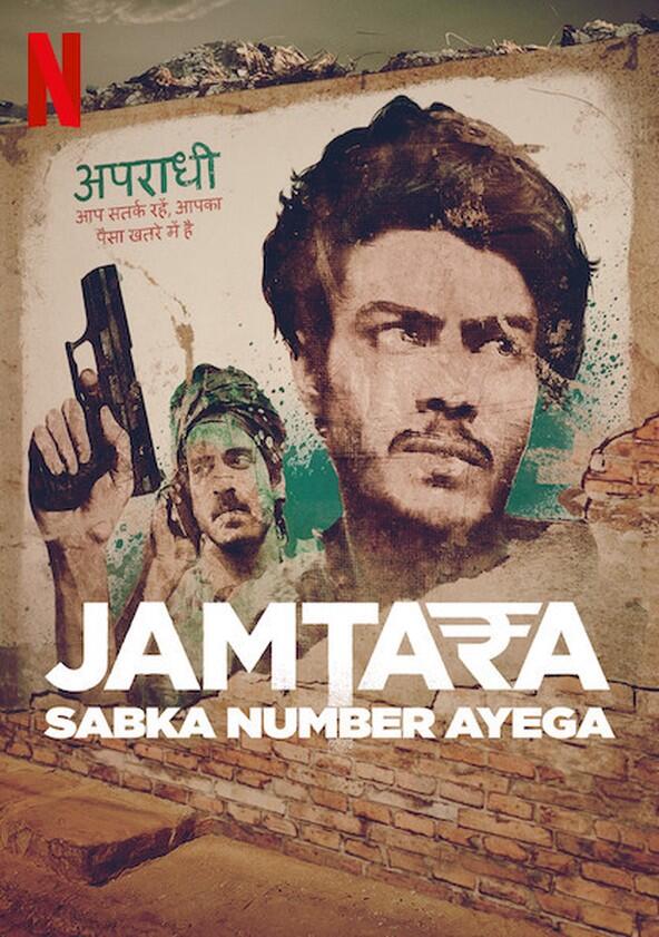 Jamtara - Sabka Number Ayega - Season 2