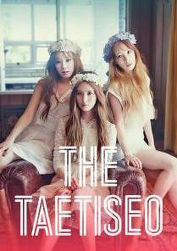 The TaeTiSeo - Season 1