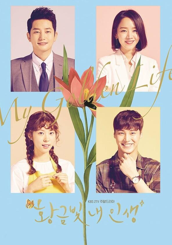 My Golden Life - Season 1