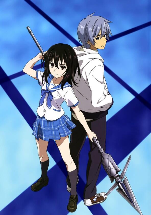 Strike the Blood - Season 1