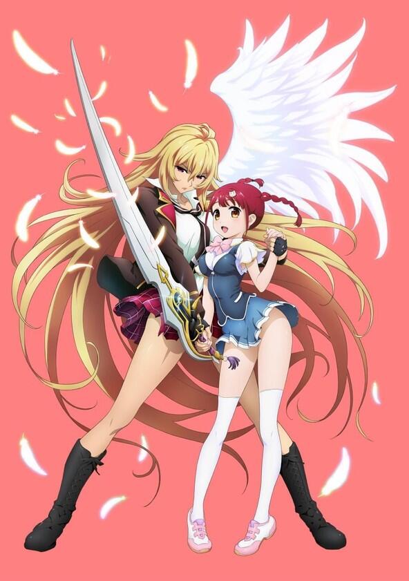 Valkyrie Drive: Mermaid - Season 1