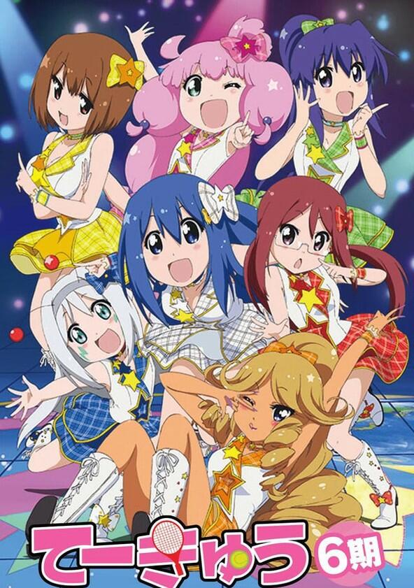 Teekyuu - Season 6