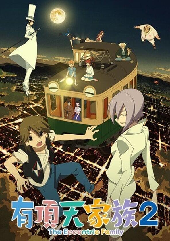 Uchouten Kazoku - Season 2