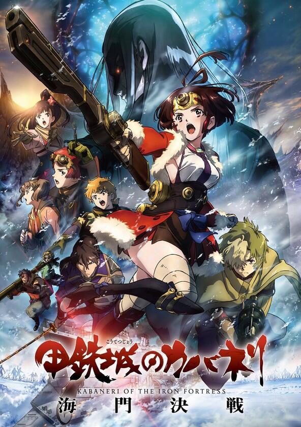 Koutetsujou no Kabaneri - Season 2